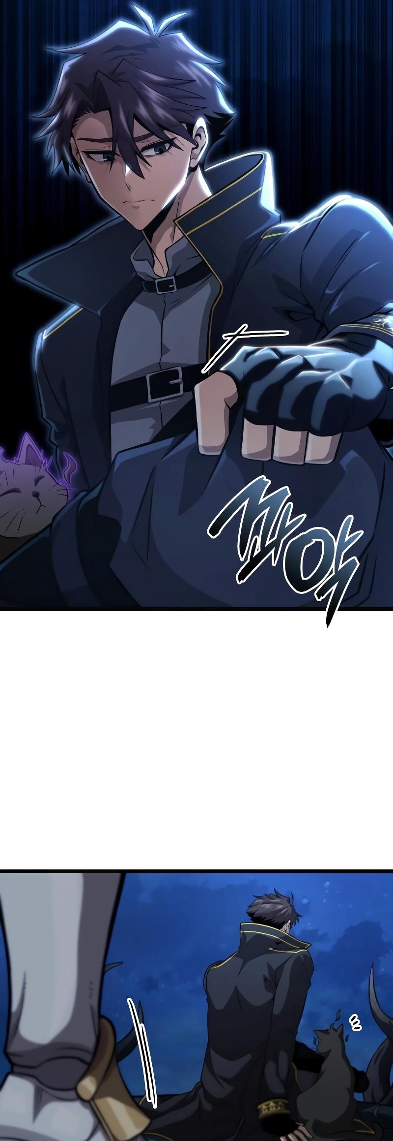 Insanely Talented Player Chapter 73 - Page 14 in English