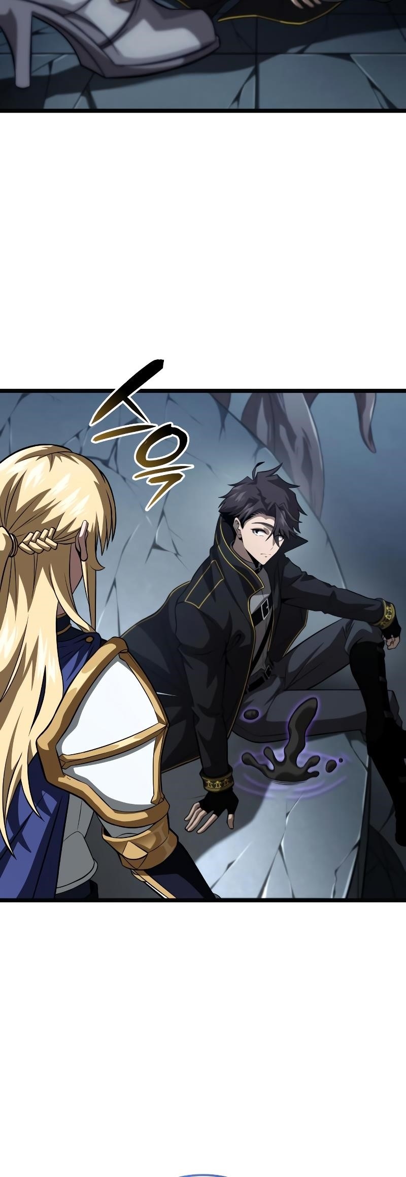 Insanely Talented Player Chapter 73 - Page 15 in English