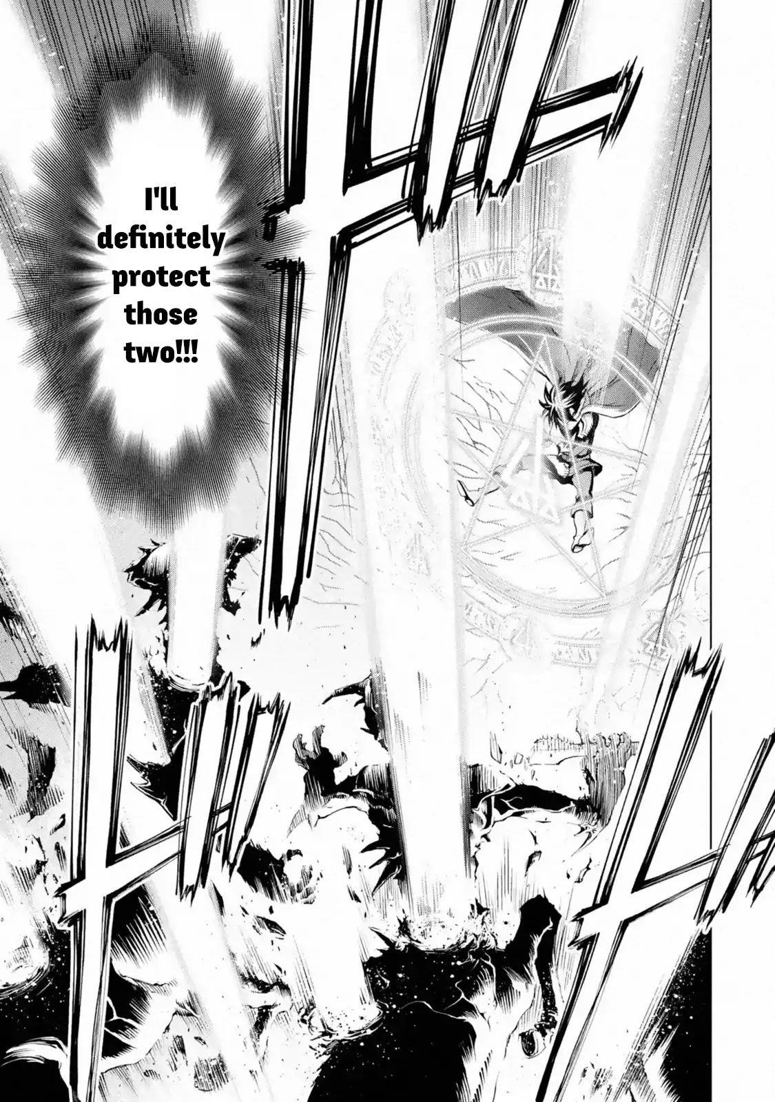 I Became a Legend a Decade Later After Telling My Comrades to Leave Everything to Me and Retreat First Chapter 1.1 - Page 10 in English