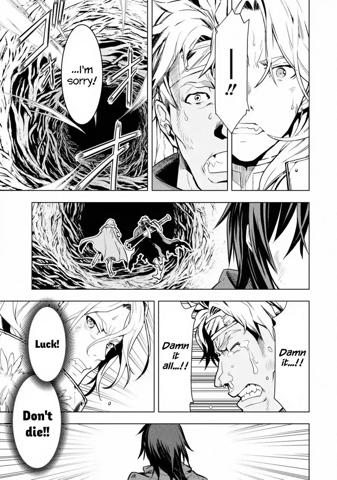 I Became a Legend a Decade Later After Telling My Comrades to Leave Everything to Me and Retreat First Chapter 1.1 - Page 8 in English