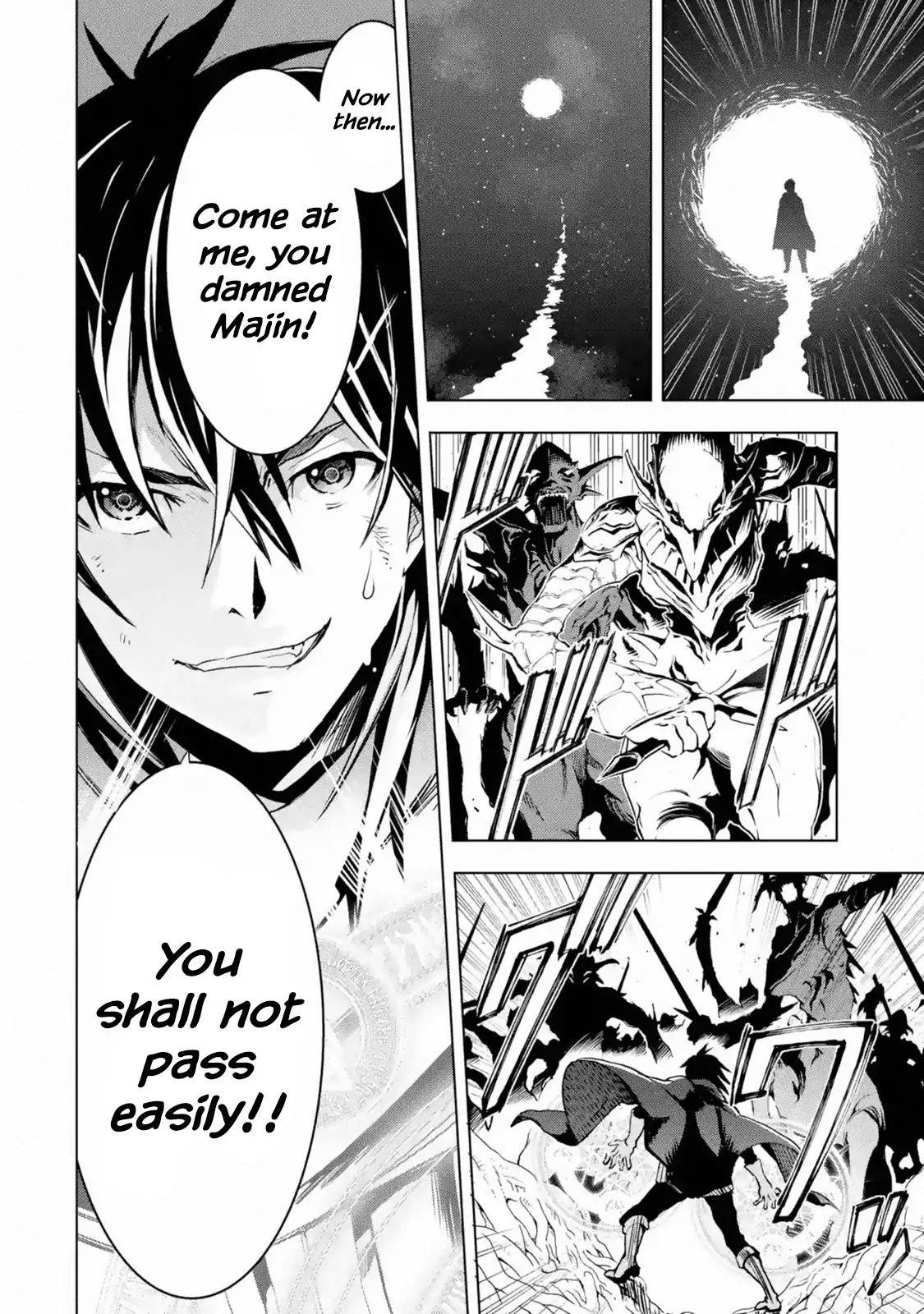 I Became a Legend a Decade Later After Telling My Comrades to Leave Everything to Me and Retreat First Chapter 1.1 - Page 9 in English