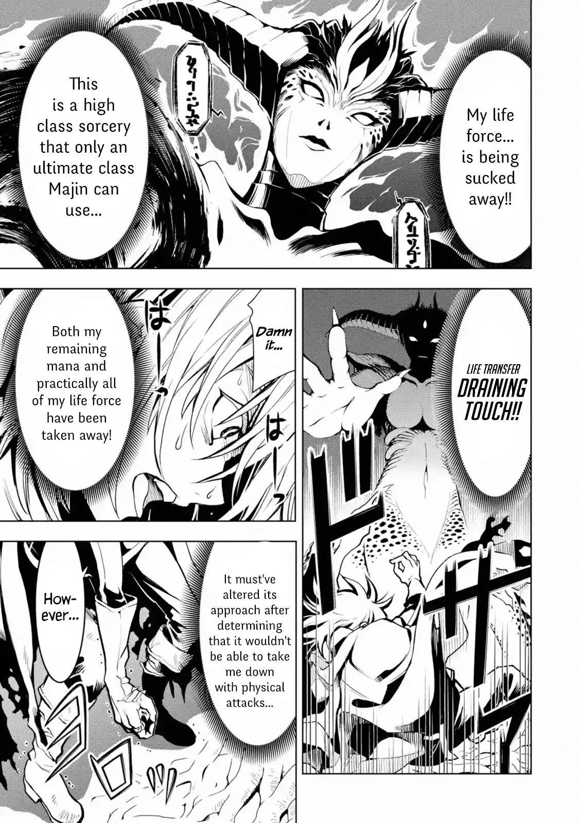 I Became a Legend a Decade Later After Telling My Comrades to Leave Everything to Me and Retreat First Chapter 1.2 - Page 4 in English