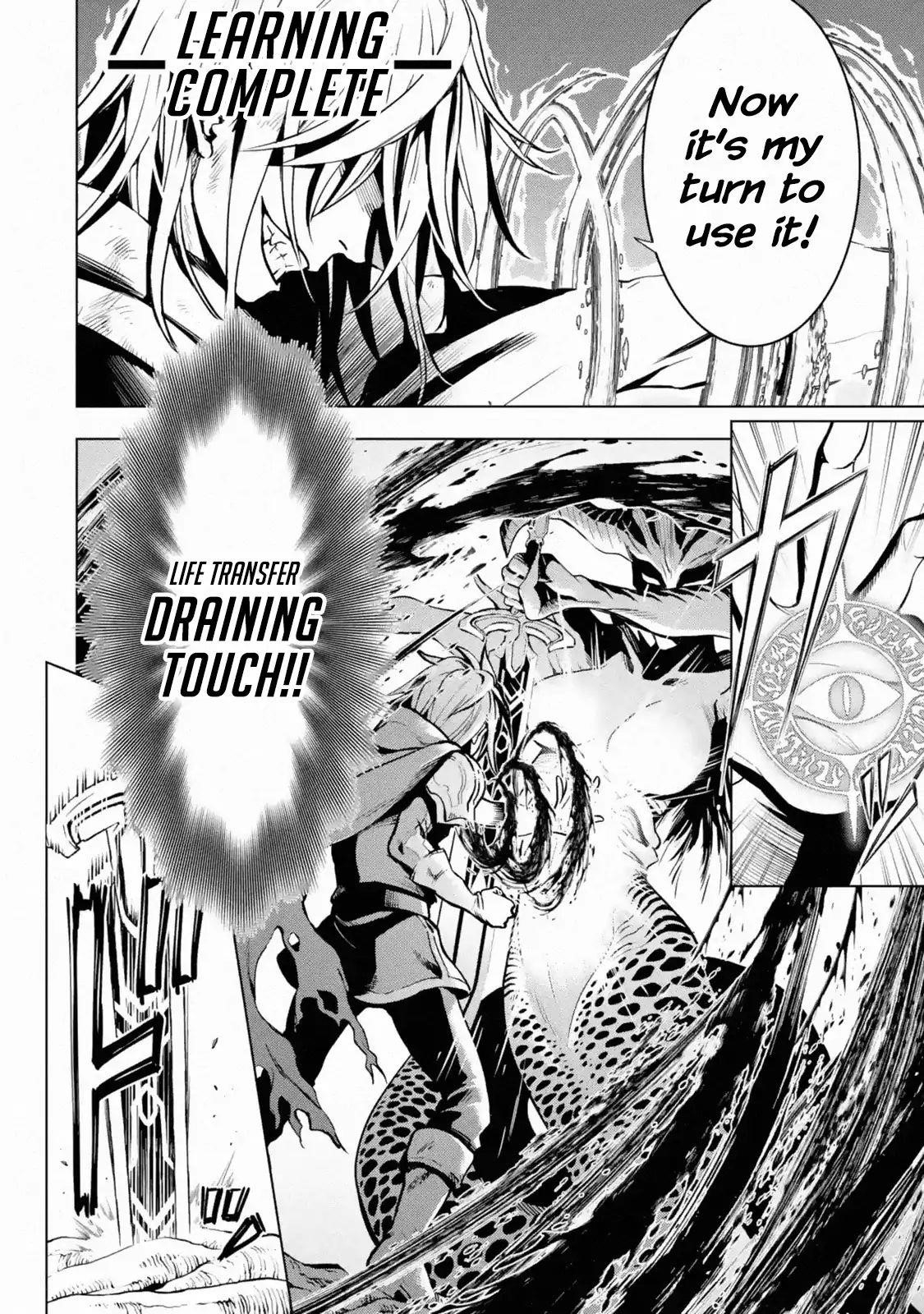 I Became a Legend a Decade Later After Telling My Comrades to Leave Everything to Me and Retreat First Chapter 1.2 - Page 5 in English