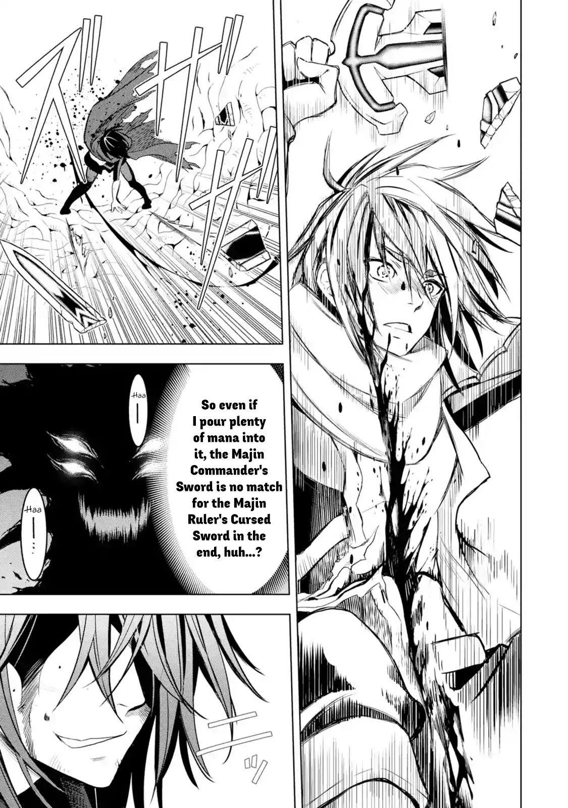 I Became a Legend a Decade Later After Telling My Comrades to Leave Everything to Me and Retreat First Chapter 1.3 - Page 7 in English
