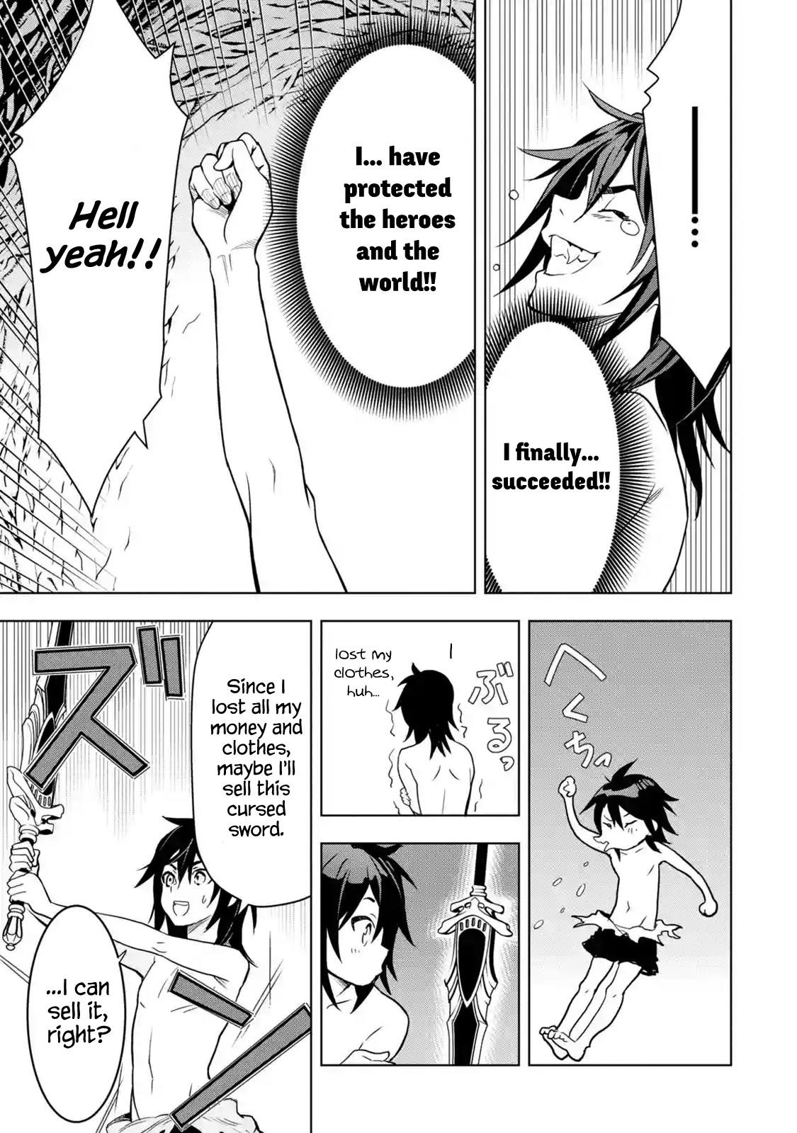 I Became a Legend a Decade Later After Telling My Comrades to Leave Everything to Me and Retreat First Chapter 1.4 - Page 4 in English
