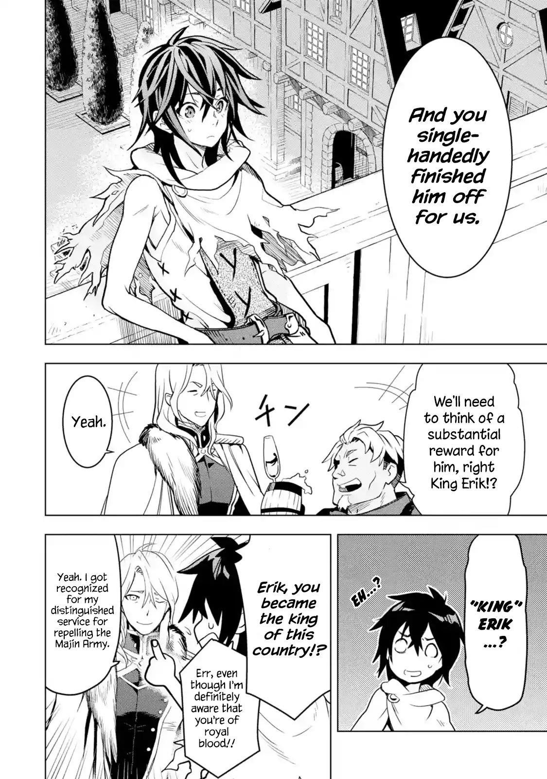 I Became a Legend a Decade Later After Telling My Comrades to Leave Everything to Me and Retreat First Chapter 1.6 - Page 12 in English