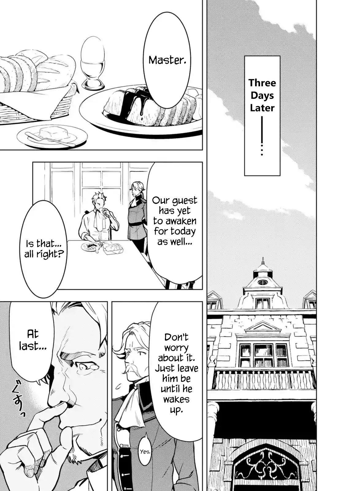 I Became a Legend a Decade Later After Telling My Comrades to Leave Everything to Me and Retreat First Chapter 1.7 - Page 11 in English