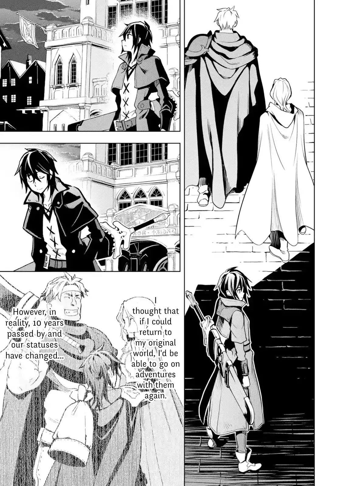 I Became a Legend a Decade Later After Telling My Comrades to Leave Everything to Me and Retreat First Chapter 1.7 - Page 9 in English