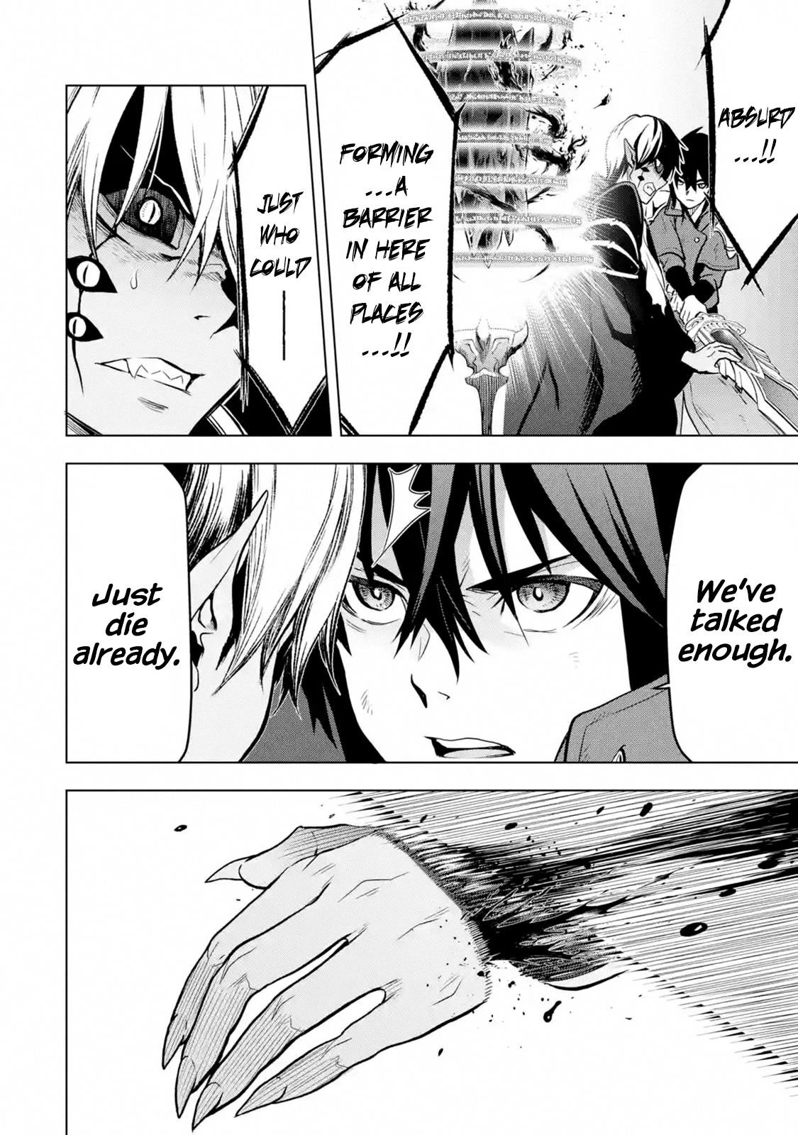 I Became a Legend a Decade Later After Telling My Comrades to Leave Everything to Me and Retreat First Chapter 10.2 - Page 11 in English