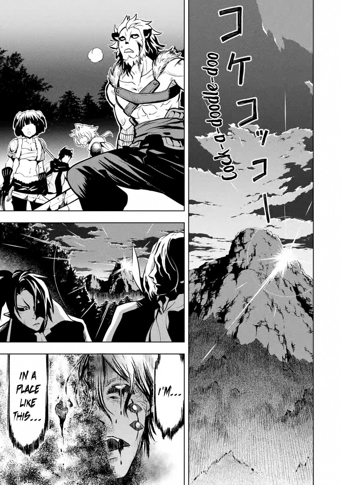I Became a Legend a Decade Later After Telling My Comrades to Leave Everything to Me and Retreat First Chapter 10.3 - Page 5 in English