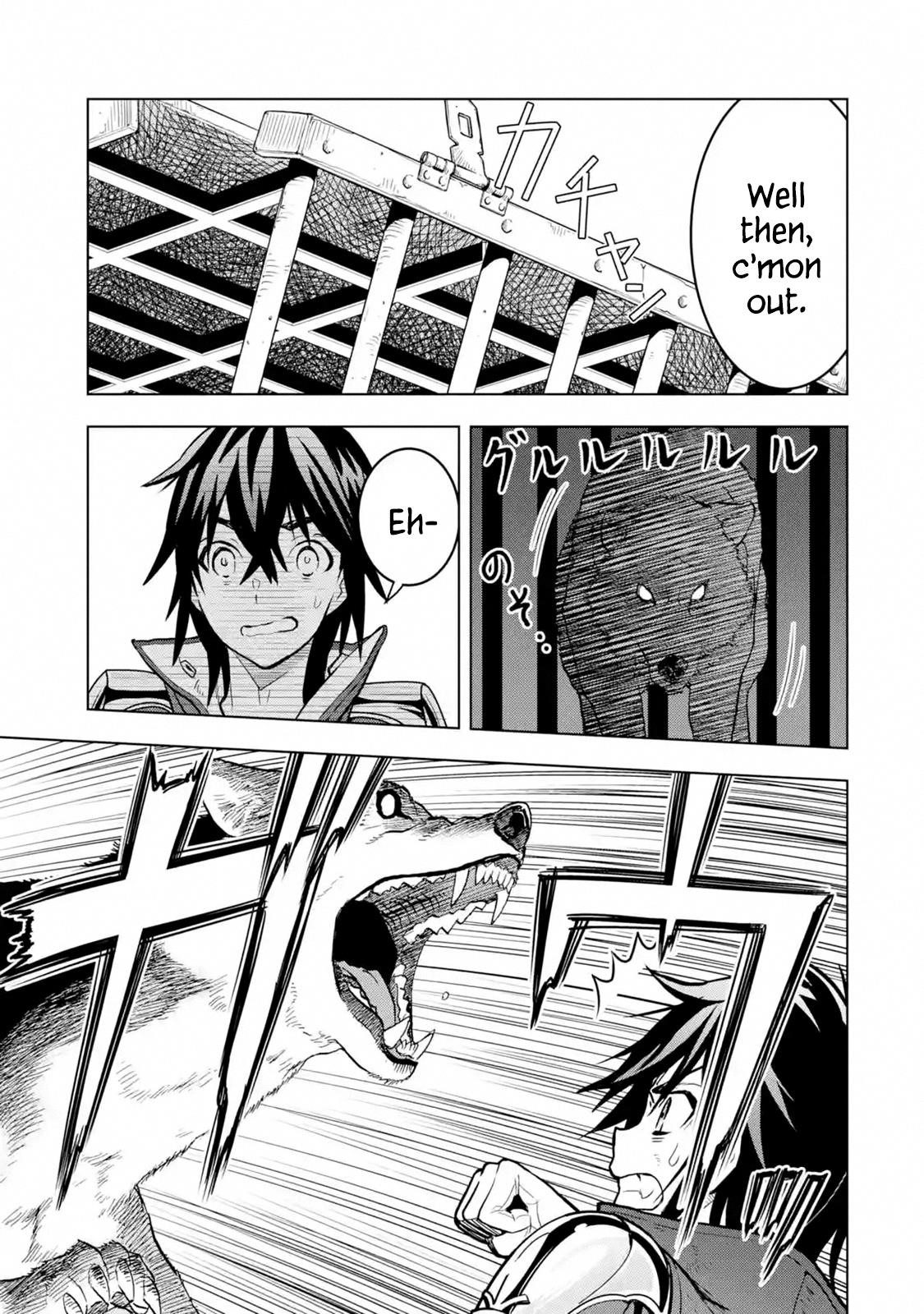I Became a Legend a Decade Later After Telling My Comrades to Leave Everything to Me and Retreat First Chapter 10.4 - Page 6 in English