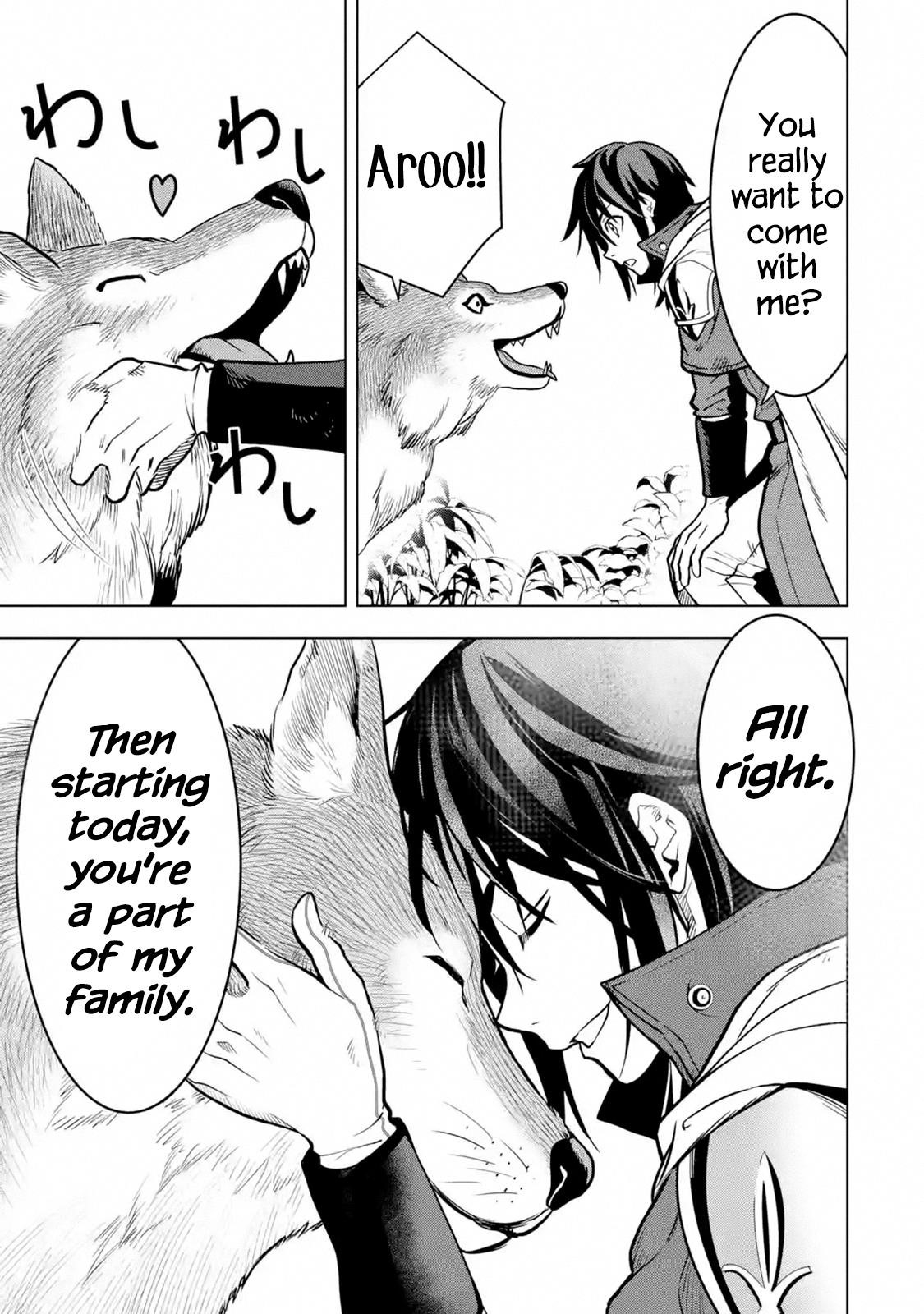 I Became a Legend a Decade Later After Telling My Comrades to Leave Everything to Me and Retreat First Chapter 10.5 - Page 4 in English