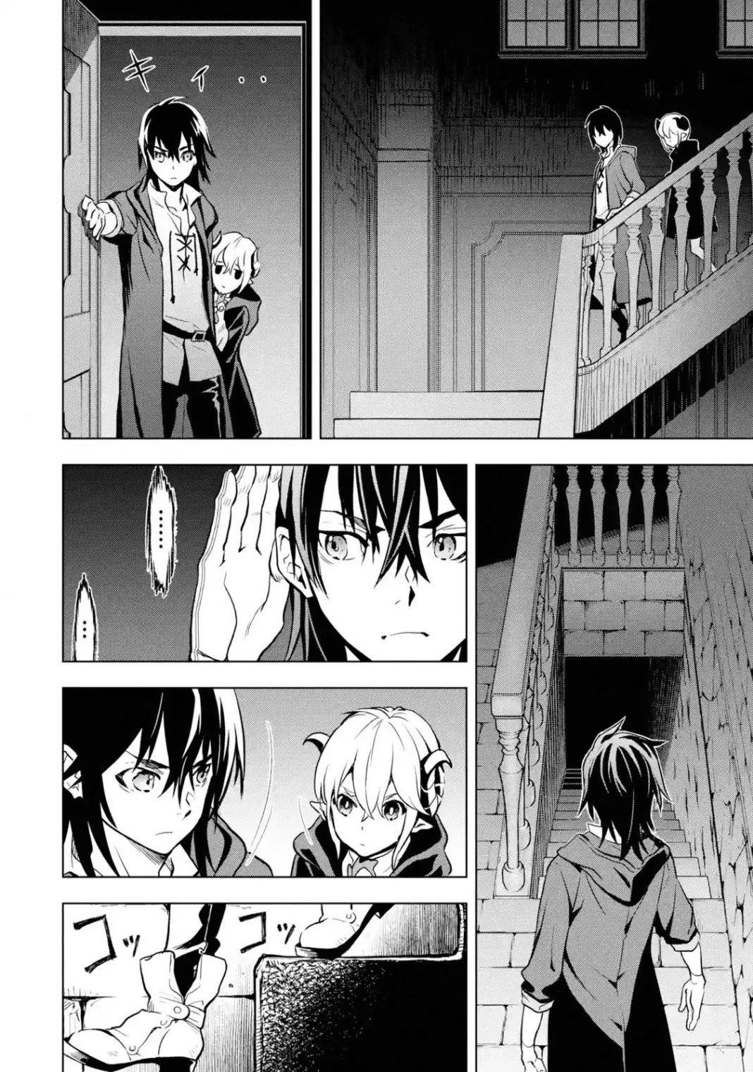 I Became a Legend a Decade Later After Telling My Comrades to Leave Everything to Me and Retreat First Chapter 11.2 - Page 5 in English
