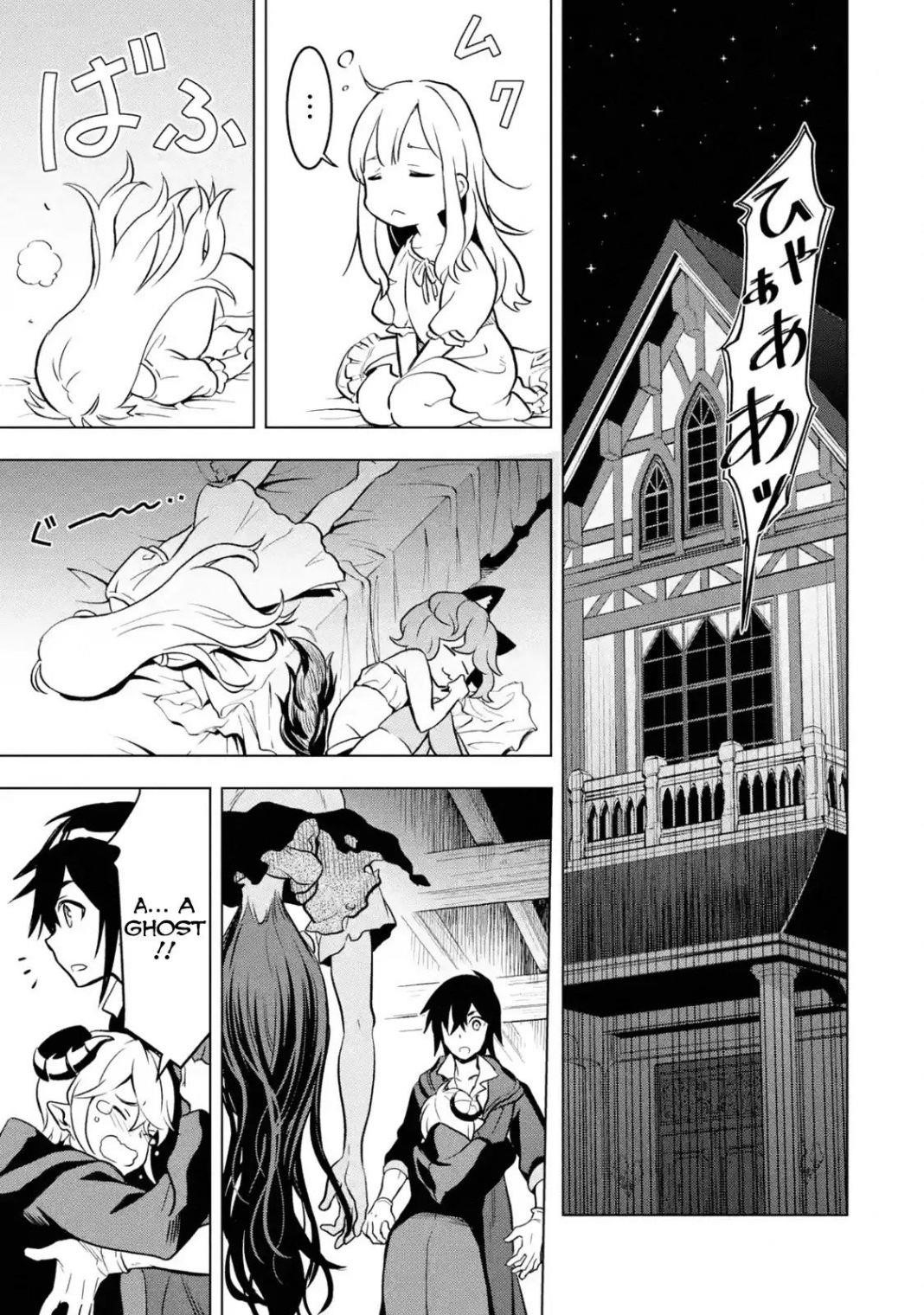 I Became a Legend a Decade Later After Telling My Comrades to Leave Everything to Me and Retreat First Chapter 11.2 - Page 8 in English