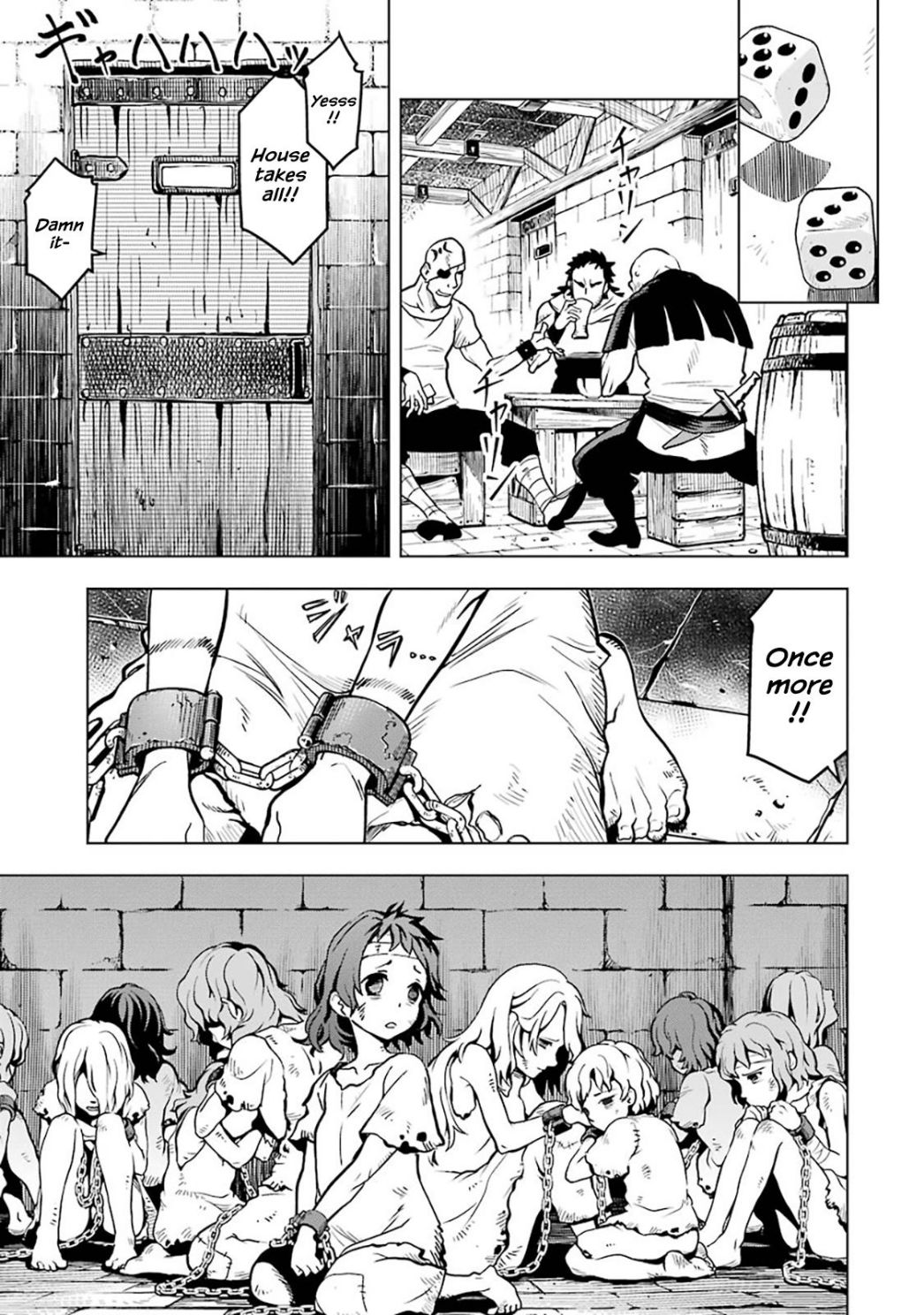I Became a Legend a Decade Later After Telling My Comrades to Leave Everything to Me and Retreat First Chapter 12.1 - Page 17 in English
