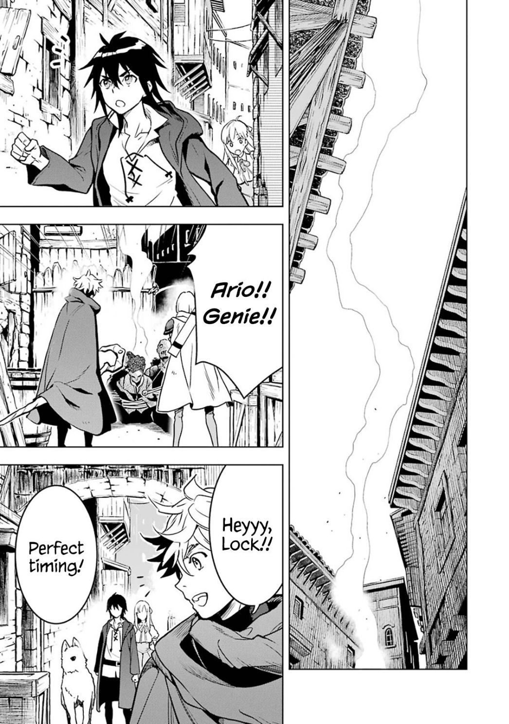 I Became a Legend a Decade Later After Telling My Comrades to Leave Everything to Me and Retreat First Chapter 12.1 - Page 5 in English
