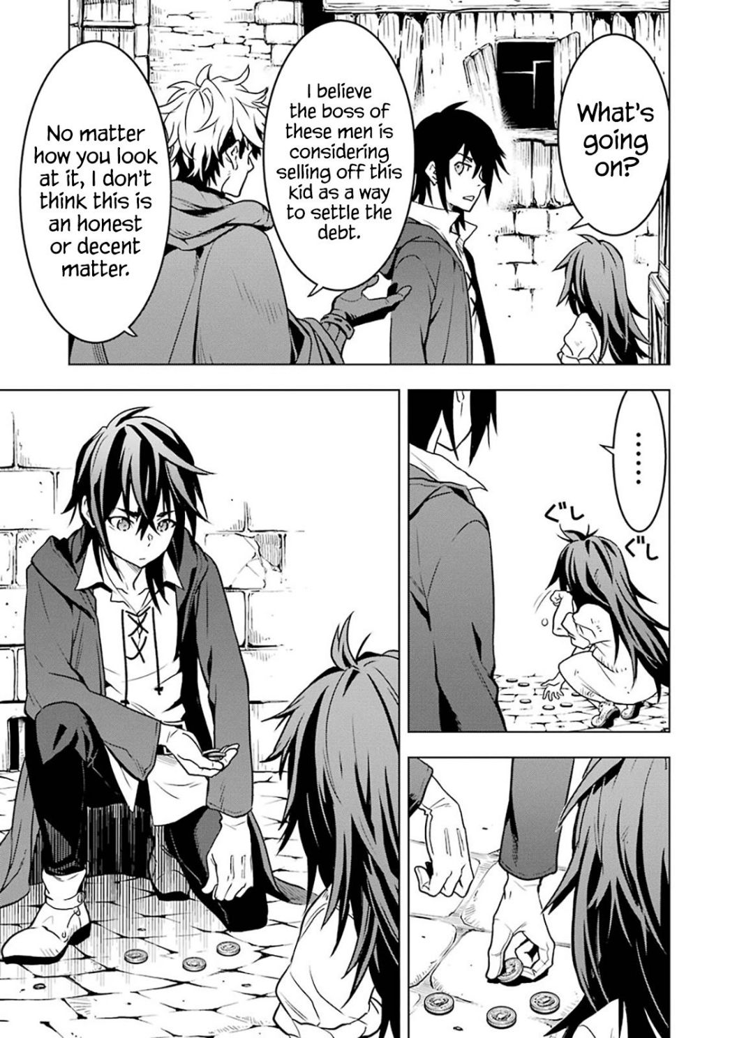 I Became a Legend a Decade Later After Telling My Comrades to Leave Everything to Me and Retreat First Chapter 12.1 - Page 7 in English