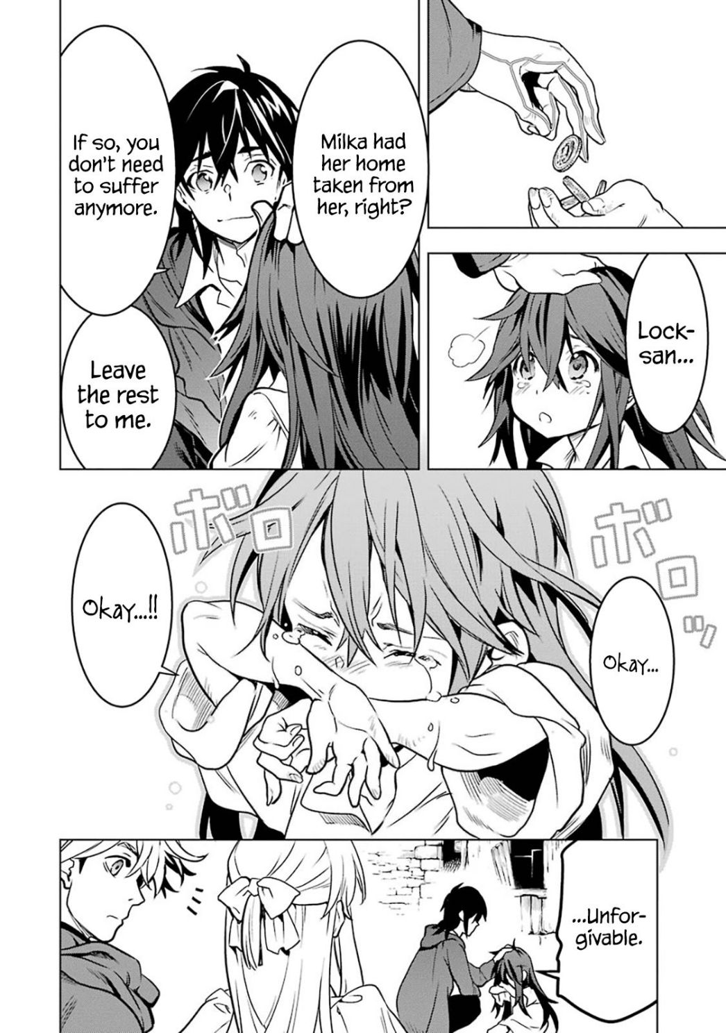 I Became a Legend a Decade Later After Telling My Comrades to Leave Everything to Me and Retreat First Chapter 12.1 - Page 8 in English
