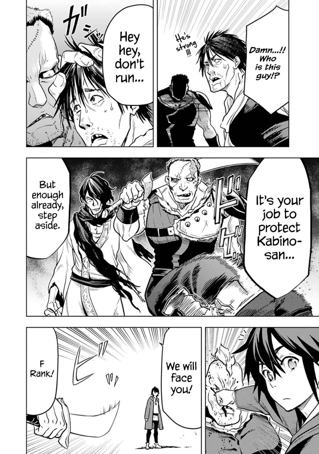 I Became a Legend a Decade Later After Telling My Comrades to Leave Everything to Me and Retreat First Chapter 12.2 - Page 12 in English