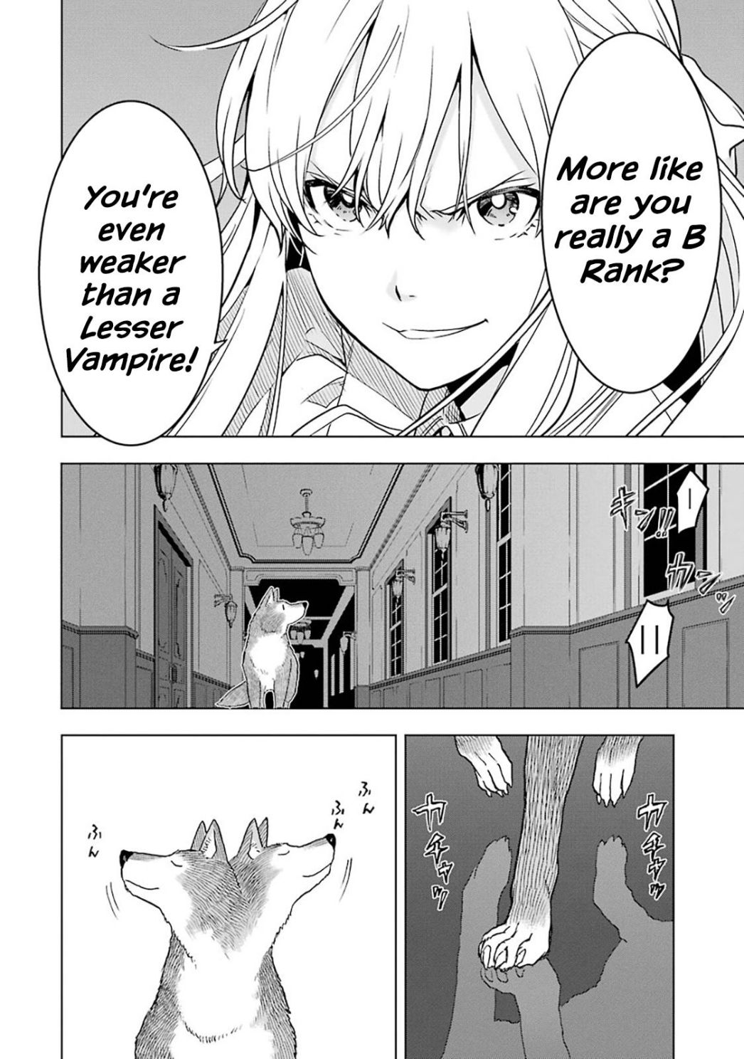 I Became a Legend a Decade Later After Telling My Comrades to Leave Everything to Me and Retreat First Chapter 12.2 - Page 18 in English
