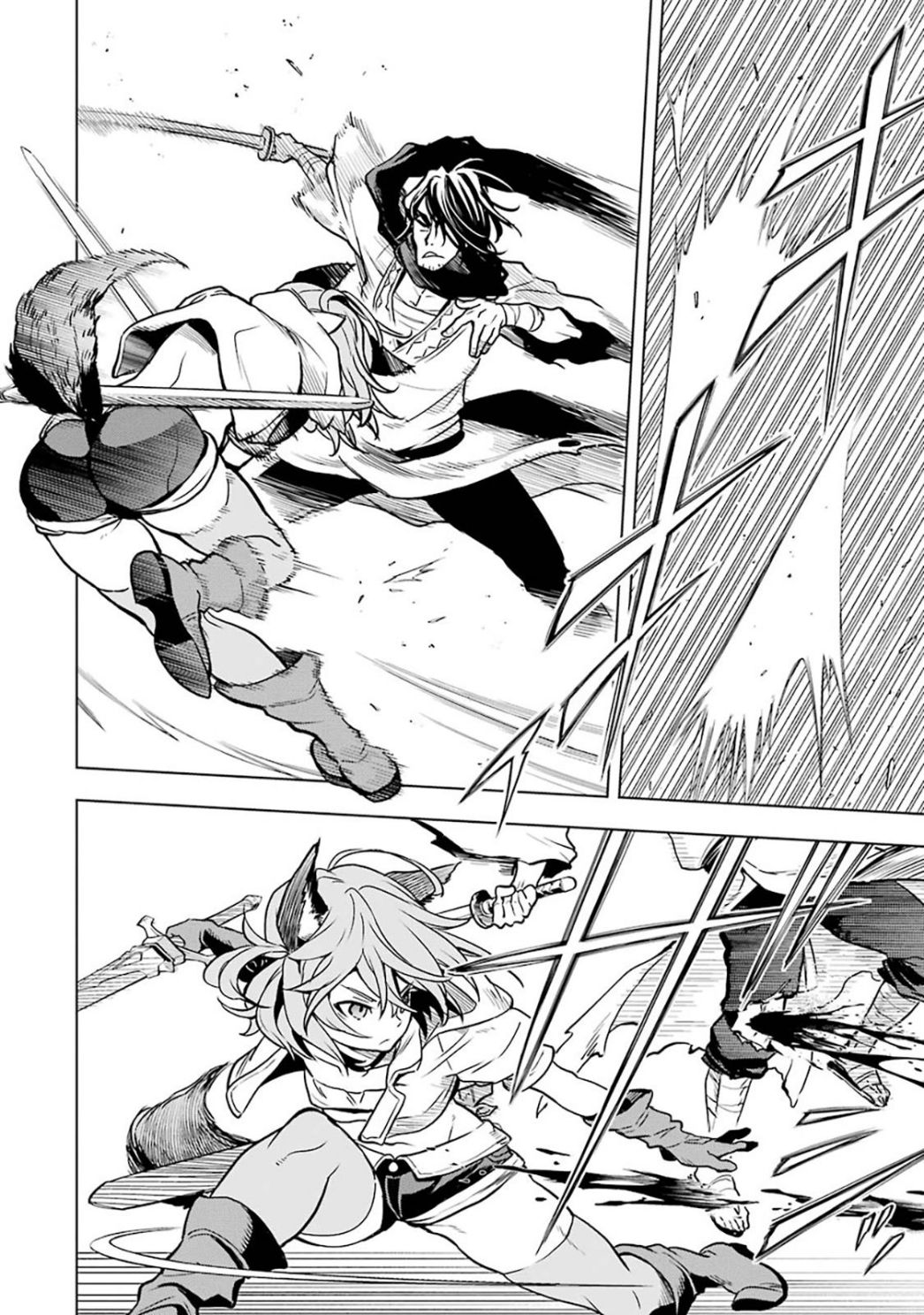 I Became a Legend a Decade Later After Telling My Comrades to Leave Everything to Me and Retreat First Chapter 12.2 - Page 20 in English
