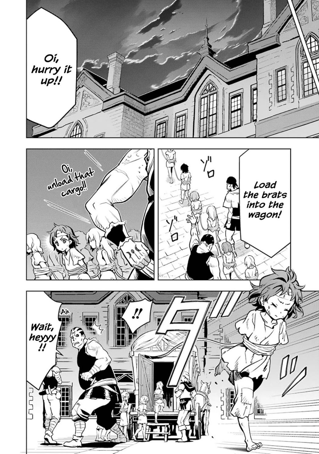 I Became a Legend a Decade Later After Telling My Comrades to Leave Everything to Me and Retreat First Chapter 12.2 - Page 6 in English
