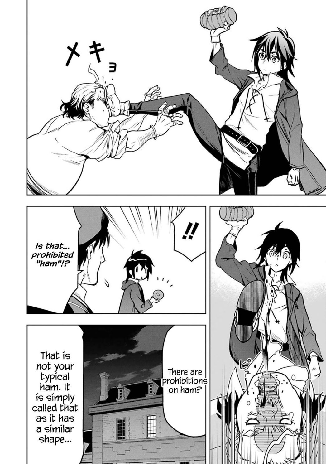 I Became a Legend a Decade Later After Telling My Comrades to Leave Everything to Me and Retreat First Chapter 12.3 - Page 8 in English