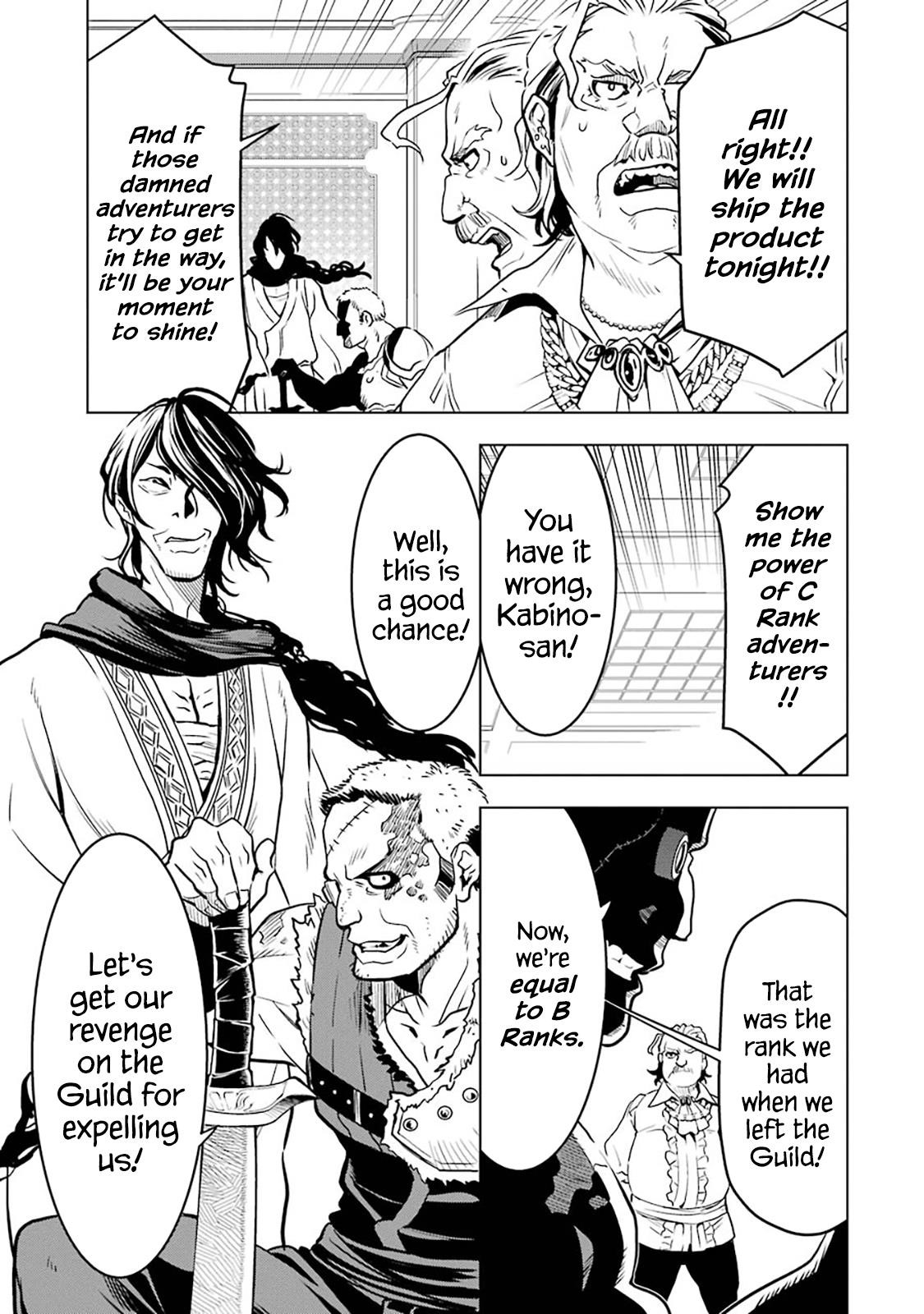 I Became a Legend a Decade Later After Telling My Comrades to Leave Everything to Me and Retreat First Chapter 12 - Page 19 in English
