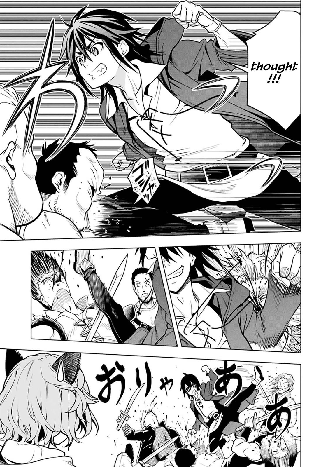 I Became a Legend a Decade Later After Telling My Comrades to Leave Everything to Me and Retreat First Chapter 12 - Page 31 in English