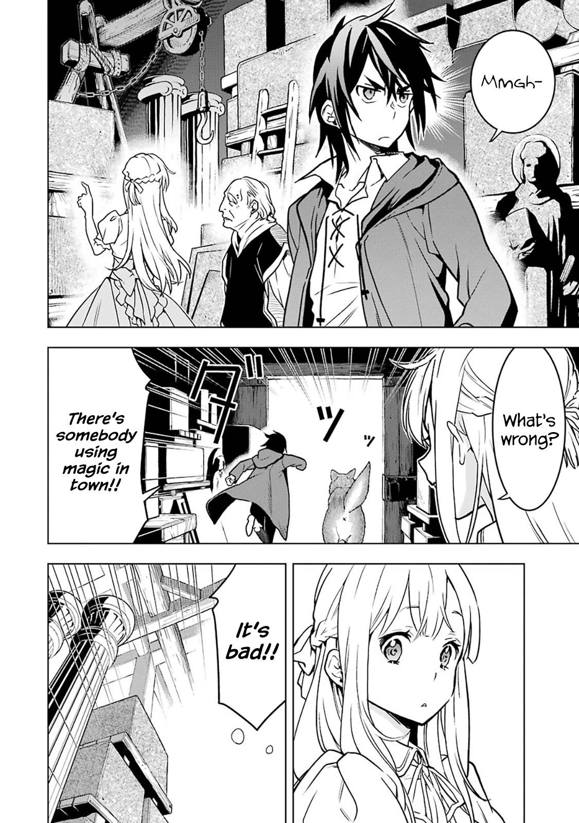 I Became a Legend a Decade Later After Telling My Comrades to Leave Everything to Me and Retreat First Chapter 12 - Page 4 in English