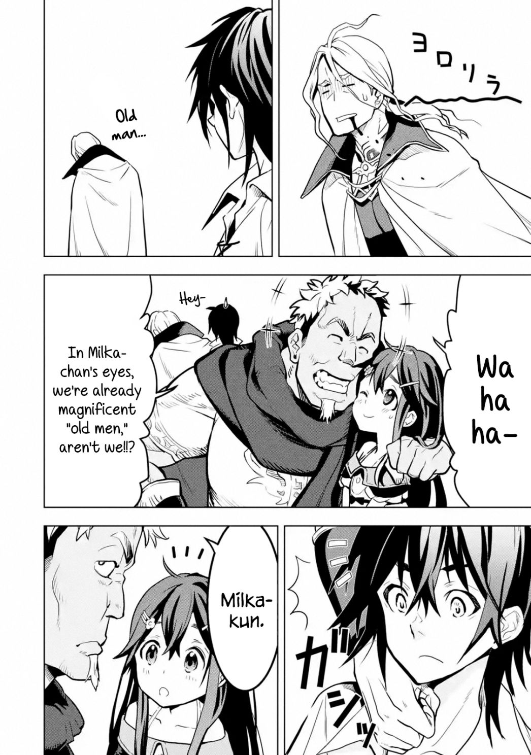 I Became a Legend a Decade Later After Telling My Comrades to Leave Everything to Me and Retreat First Chapter 13.1 - Page 14 in English