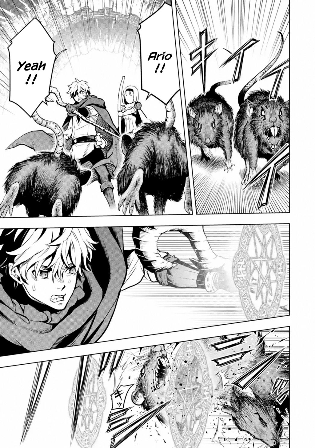 I Became a Legend a Decade Later After Telling My Comrades to Leave Everything to Me and Retreat First Chapter 13.2 - Page 12 in English