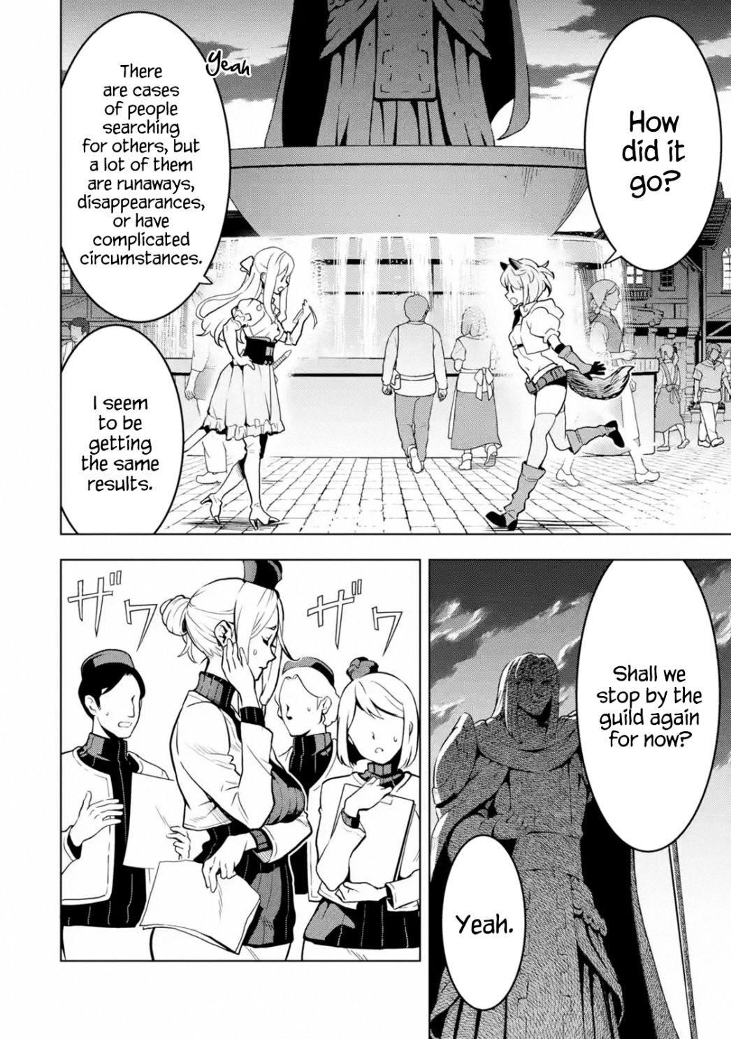 I Became a Legend a Decade Later After Telling My Comrades to Leave Everything to Me and Retreat First Chapter 13.2 - Page 17 in English
