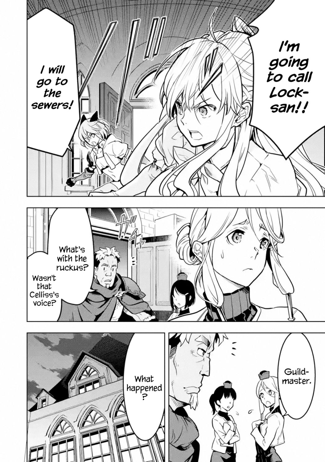 I Became a Legend a Decade Later After Telling My Comrades to Leave Everything to Me and Retreat First Chapter 13.2 - Page 19 in English