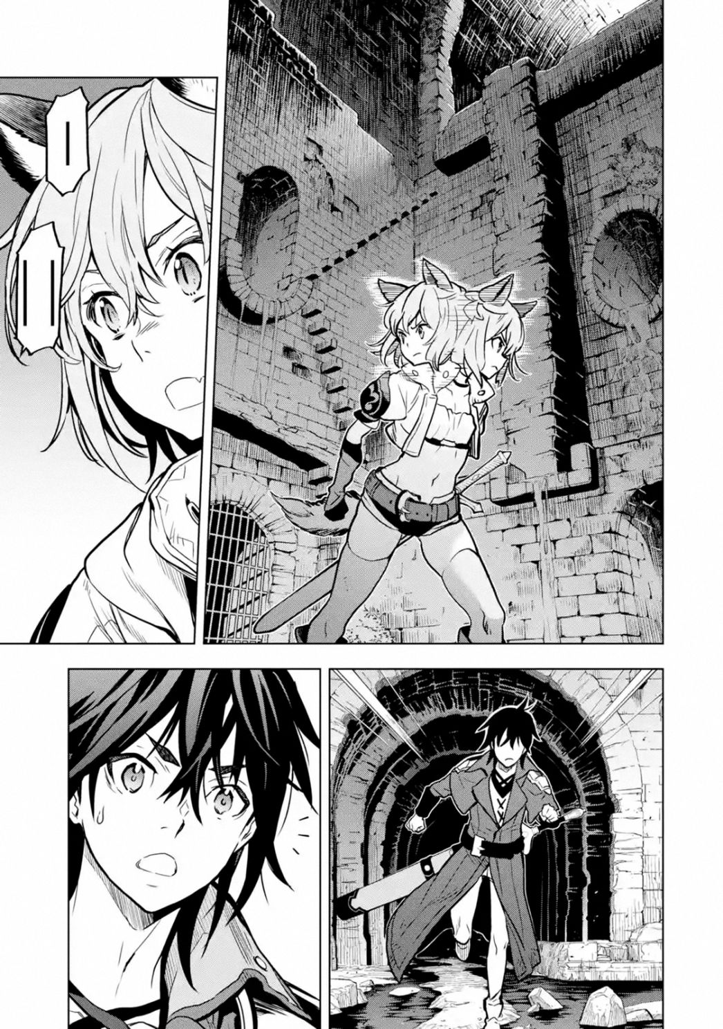 I Became a Legend a Decade Later After Telling My Comrades to Leave Everything to Me and Retreat First Chapter 13.2 - Page 34 in English