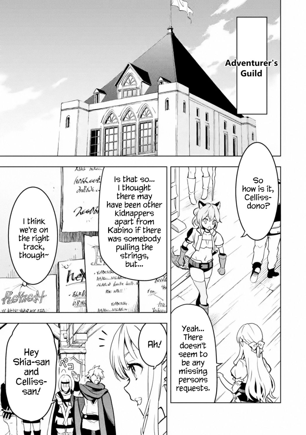 I Became a Legend a Decade Later After Telling My Comrades to Leave Everything to Me and Retreat First Chapter 13.2 - Page 8 in English