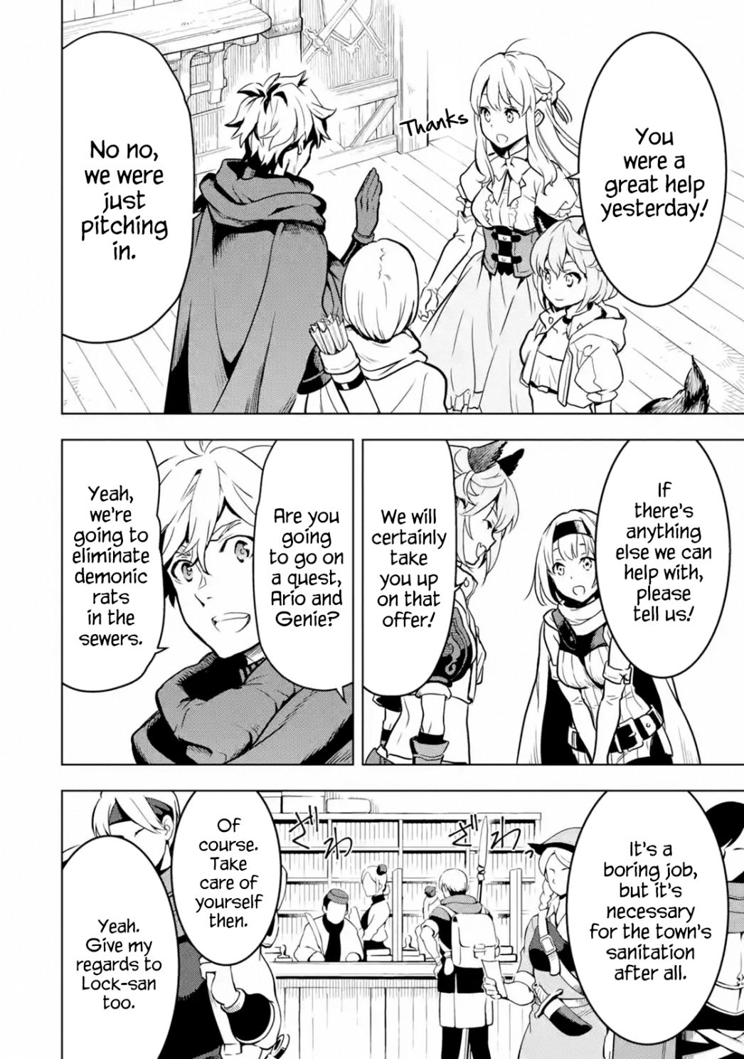 I Became a Legend a Decade Later After Telling My Comrades to Leave Everything to Me and Retreat First Chapter 13.2 - Page 9 in English