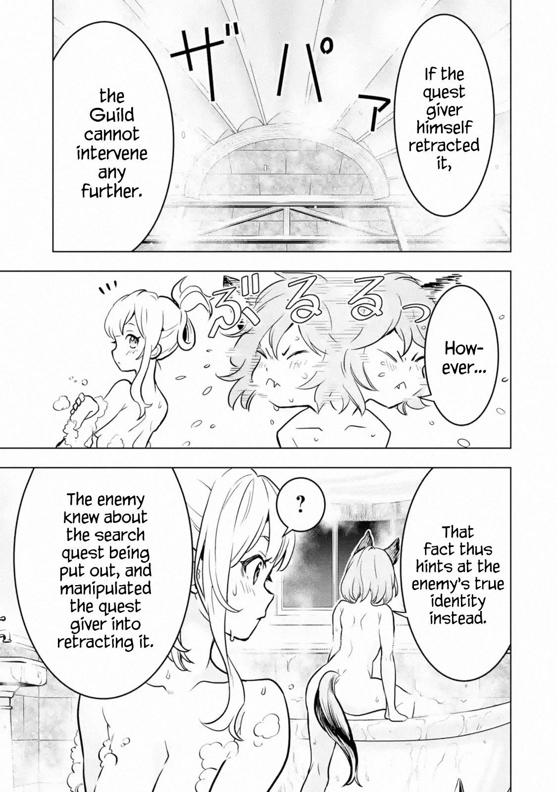 I Became a Legend a Decade Later After Telling My Comrades to Leave Everything to Me and Retreat First Chapter 14.1 - Page 23 in English