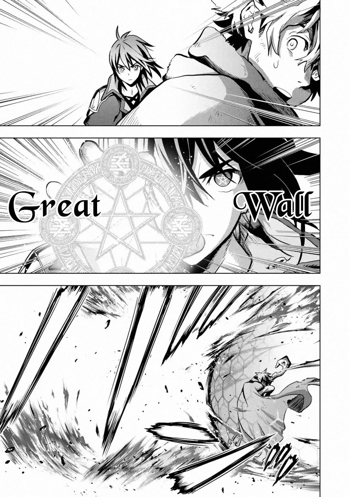 I Became a Legend a Decade Later After Telling My Comrades to Leave Everything to Me and Retreat First Chapter 14.1 - Page 3 in English