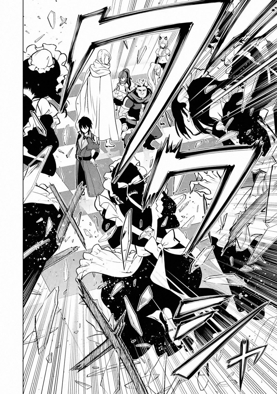 I Became a Legend a Decade Later After Telling My Comrades to Leave Everything to Me and Retreat First Chapter 14.2 - Page 4 in English