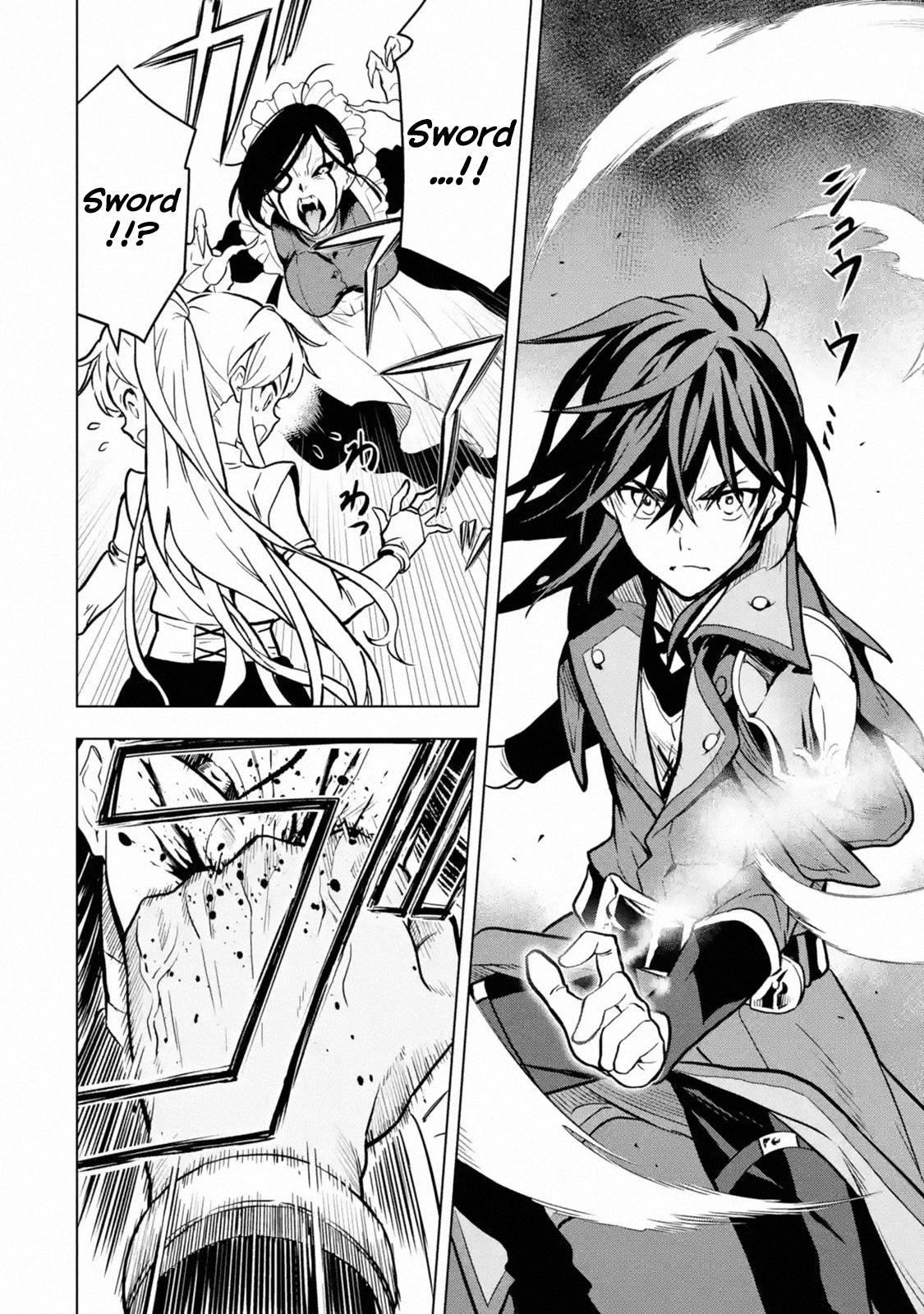 I Became a Legend a Decade Later After Telling My Comrades to Leave Everything to Me and Retreat First Chapter 14.2 - Page 6 in English