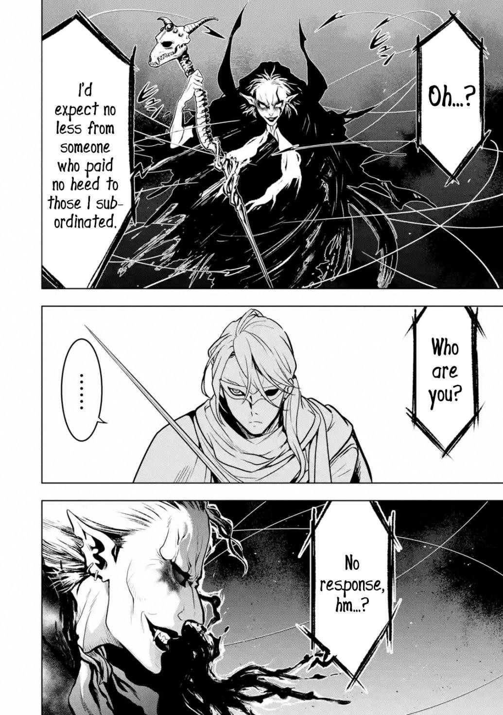 I Became a Legend a Decade Later After Telling My Comrades to Leave Everything to Me and Retreat First Chapter 15.1 - Page 18 in English