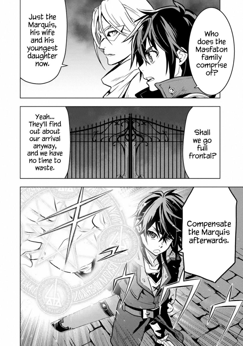 I Became a Legend a Decade Later After Telling My Comrades to Leave Everything to Me and Retreat First Chapter 15.1 - Page 8 in English