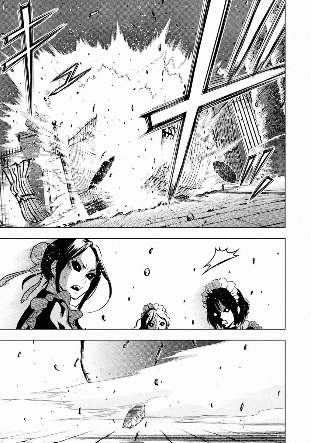 I Became a Legend a Decade Later After Telling My Comrades to Leave Everything to Me and Retreat First Chapter 15.1 - Page 9 in English