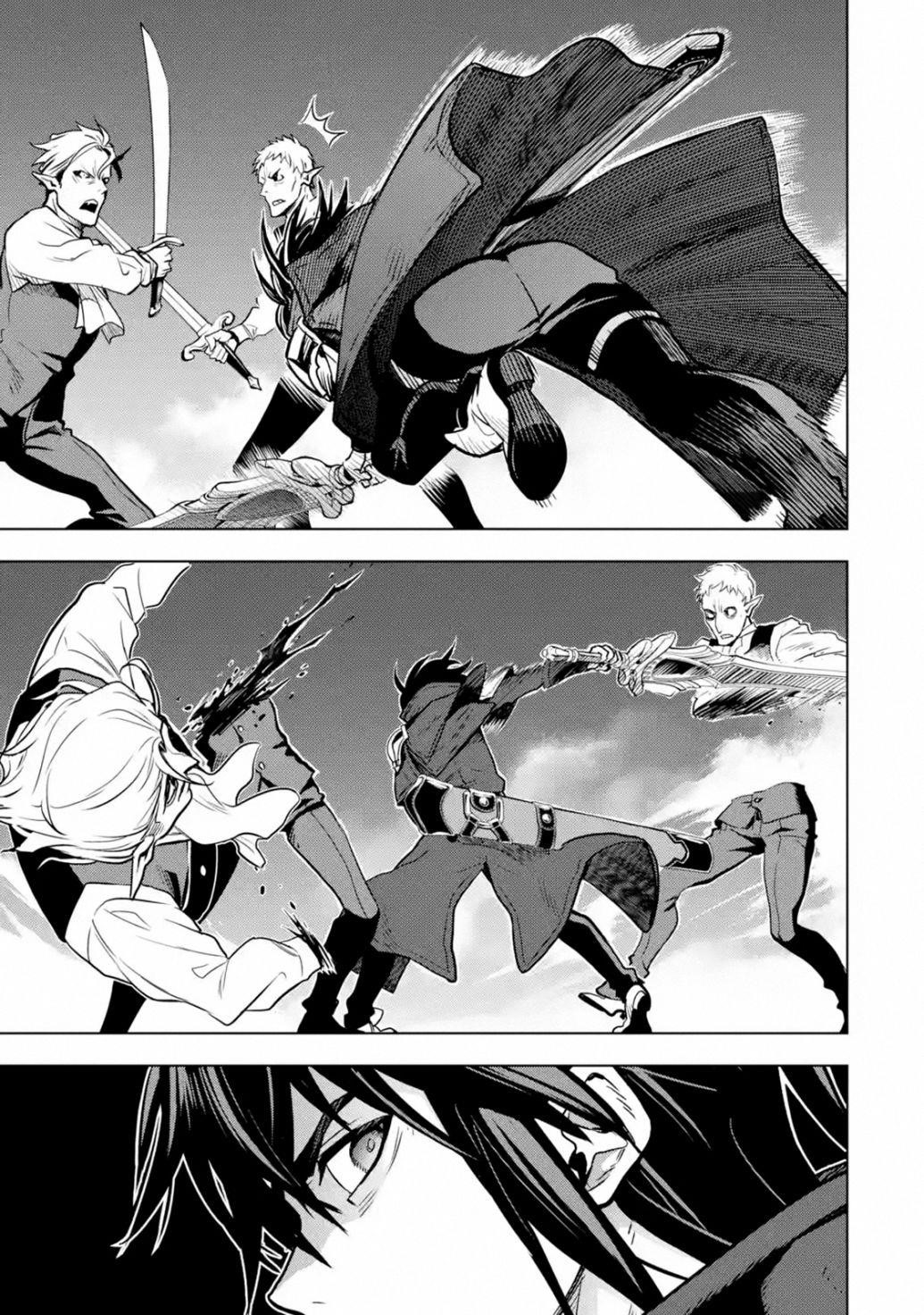I Became a Legend a Decade Later After Telling My Comrades to Leave Everything to Me and Retreat First Chapter 15.2 - Page 11 in English