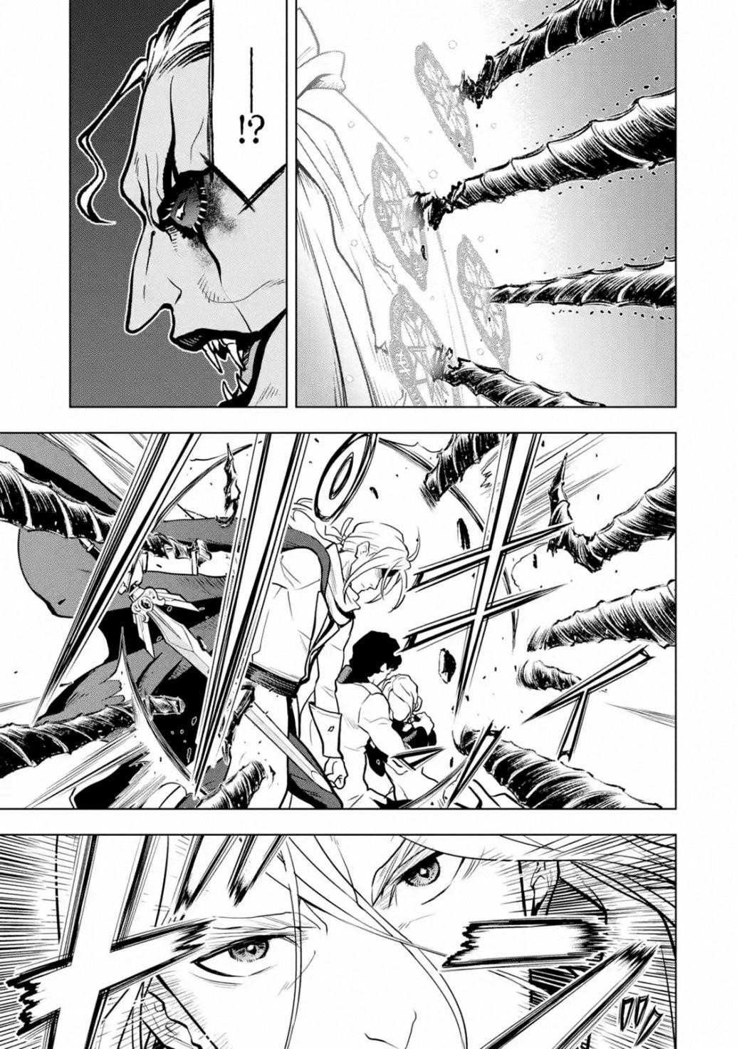 I Became a Legend a Decade Later After Telling My Comrades to Leave Everything to Me and Retreat First Chapter 15.2 - Page 15 in English