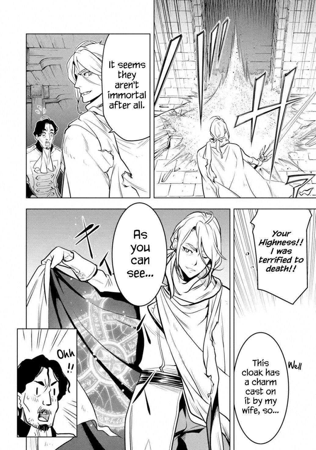 I Became a Legend a Decade Later After Telling My Comrades to Leave Everything to Me and Retreat First Chapter 15.2 - Page 18 in English