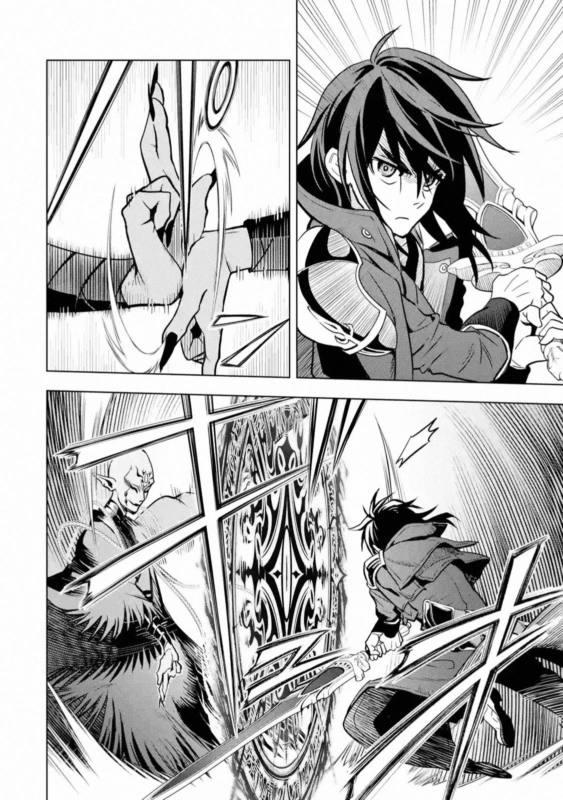 I Became a Legend a Decade Later After Telling My Comrades to Leave Everything to Me and Retreat First Chapter 16.1 - Page 3 in English