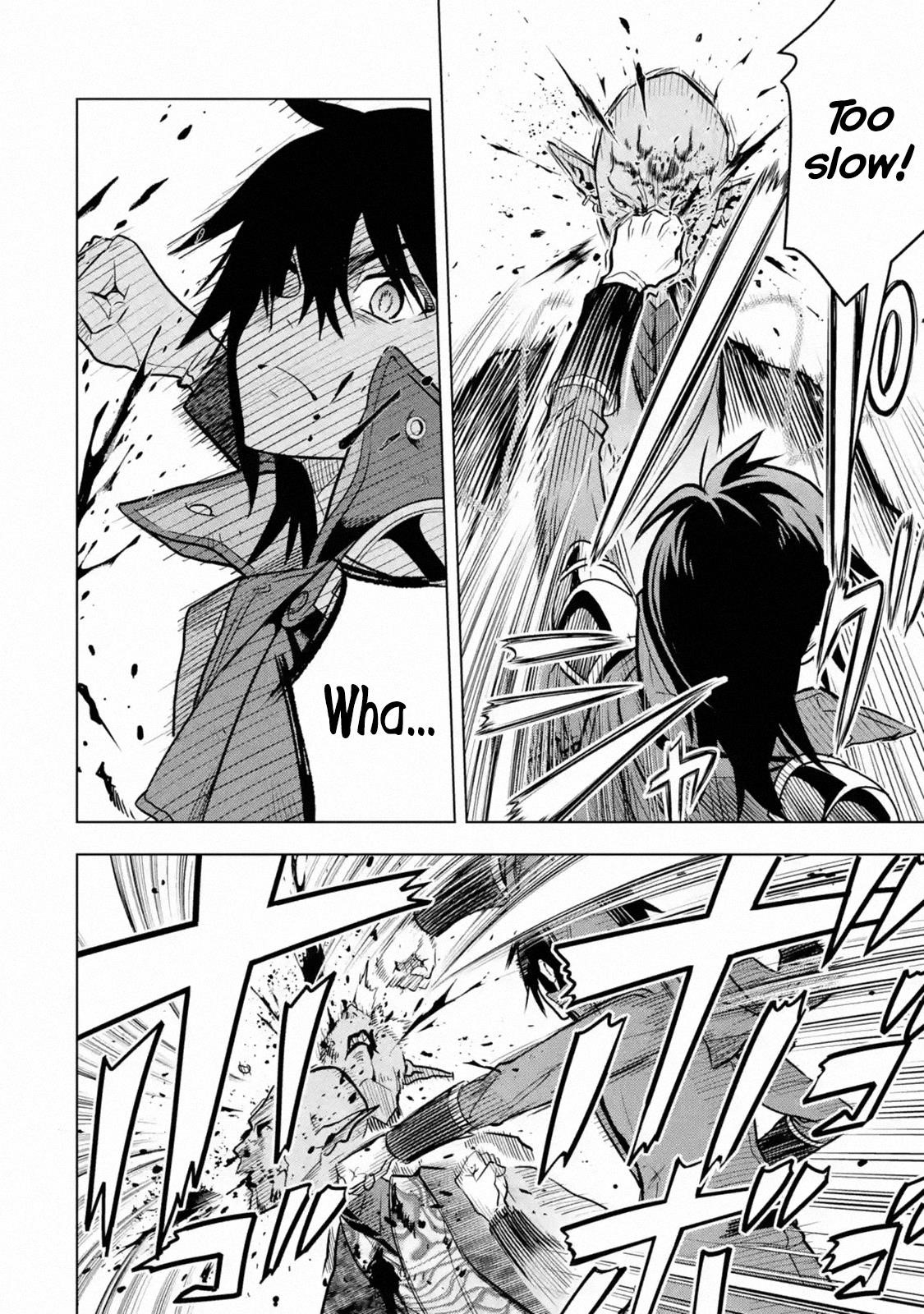 I Became a Legend a Decade Later After Telling My Comrades to Leave Everything to Me and Retreat First Chapter 16.1 - Page 9 in English
