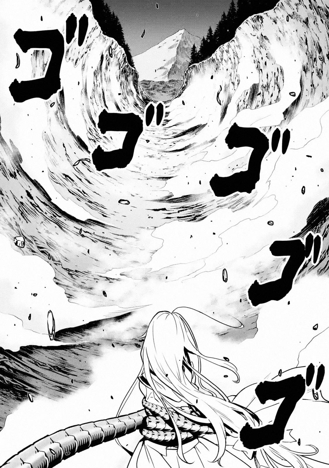 I Became a Legend a Decade Later After Telling My Comrades to Leave Everything to Me and Retreat First Chapter 16.2 - Page 18 in English